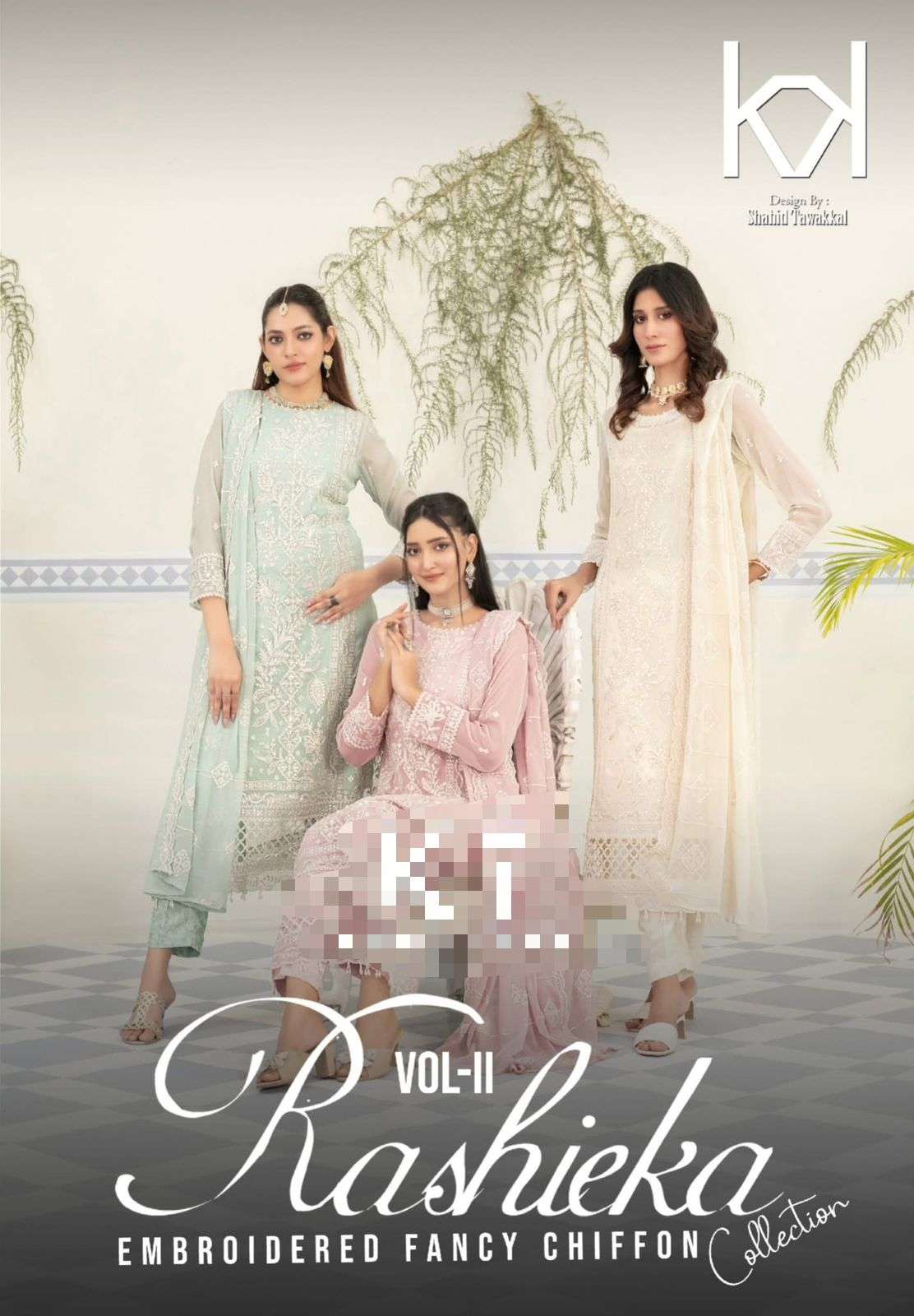 RASHIEKA Vol 2 by Tawakkal